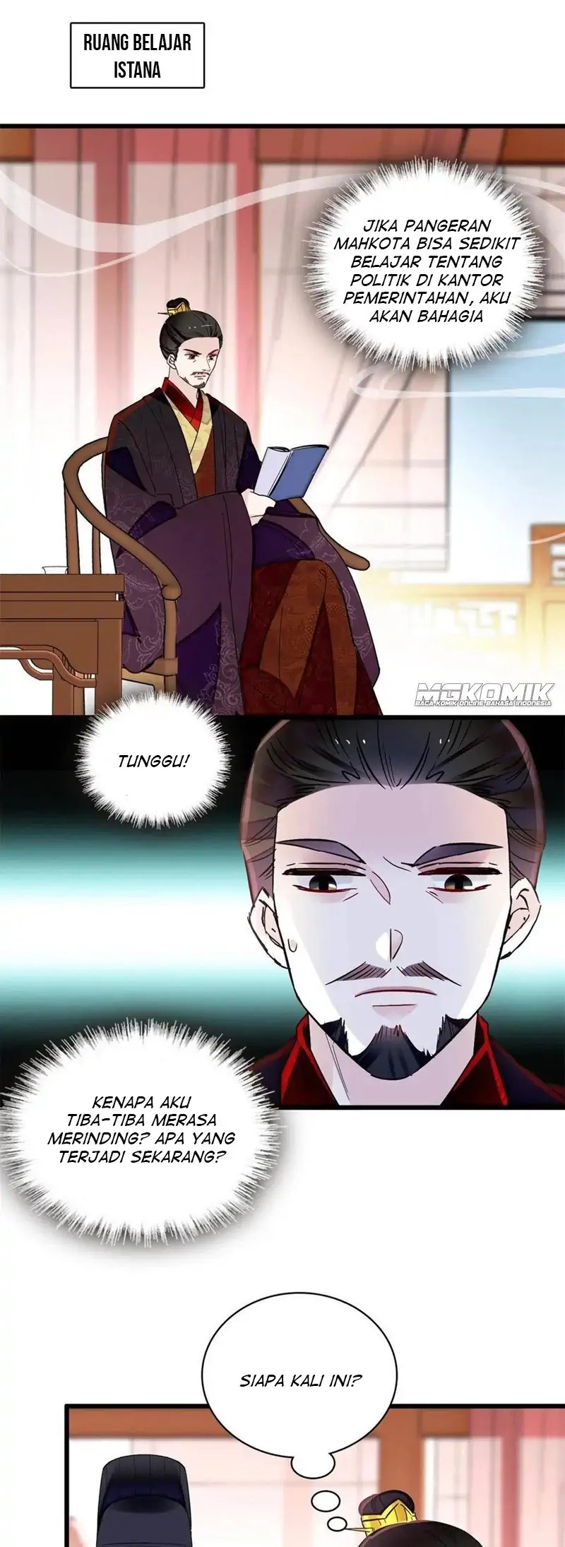 Sijin Chapter 243