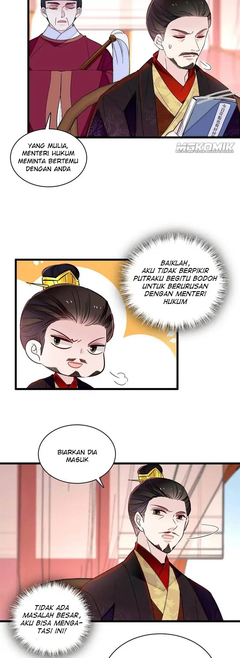 Sijin Chapter 243