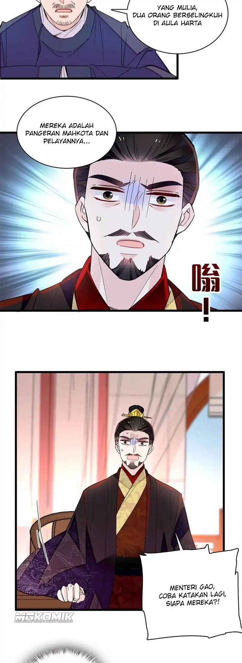 Sijin Chapter 243