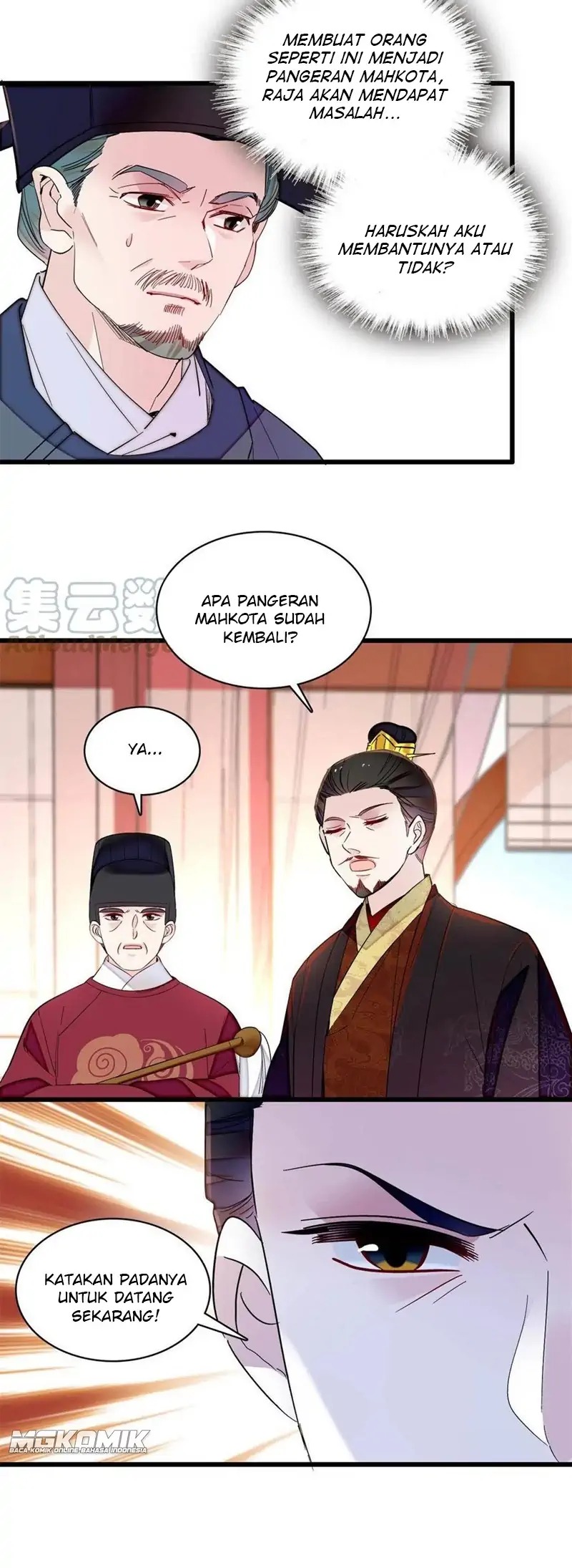 Sijin Chapter 243
