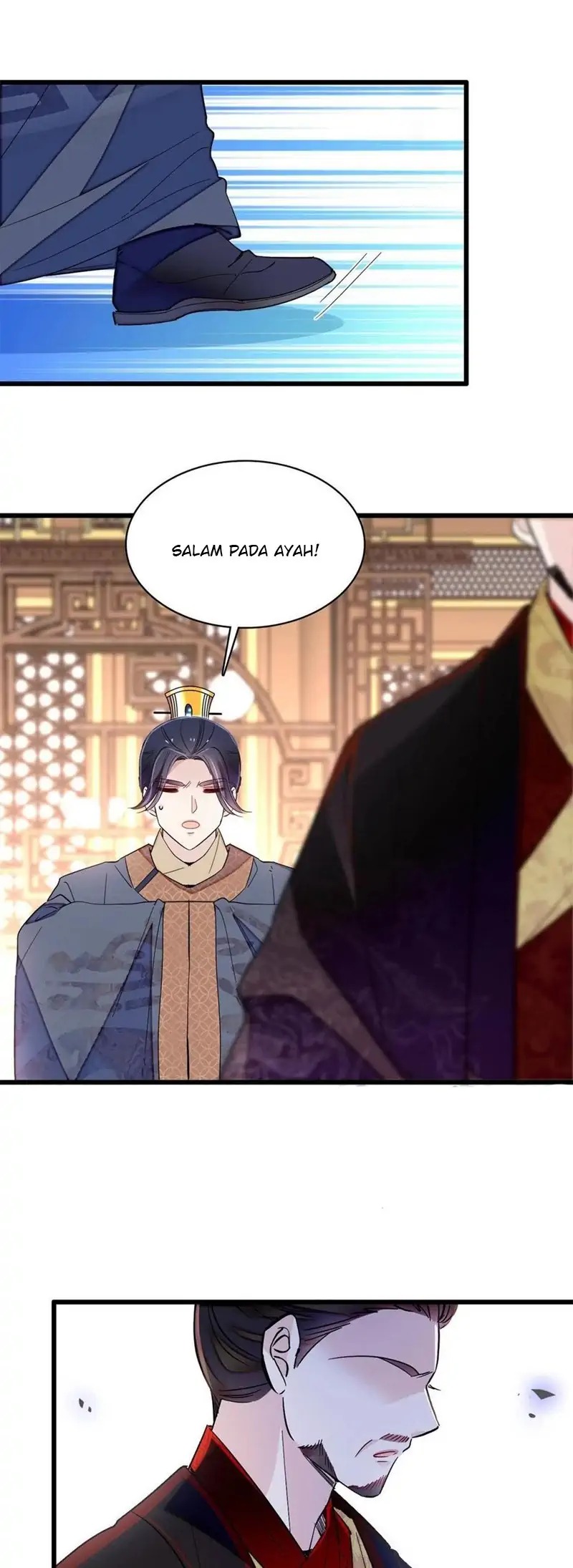 Sijin Chapter 243