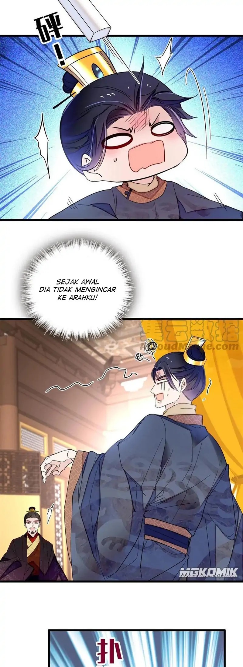 Sijin Chapter 243