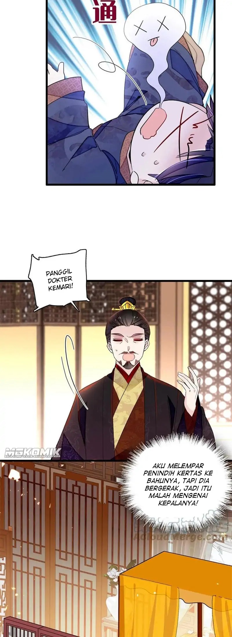 Sijin Chapter 243
