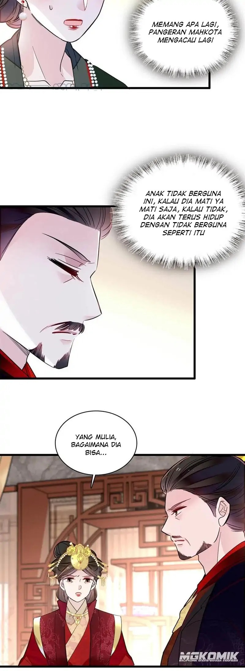 Sijin Chapter 243
