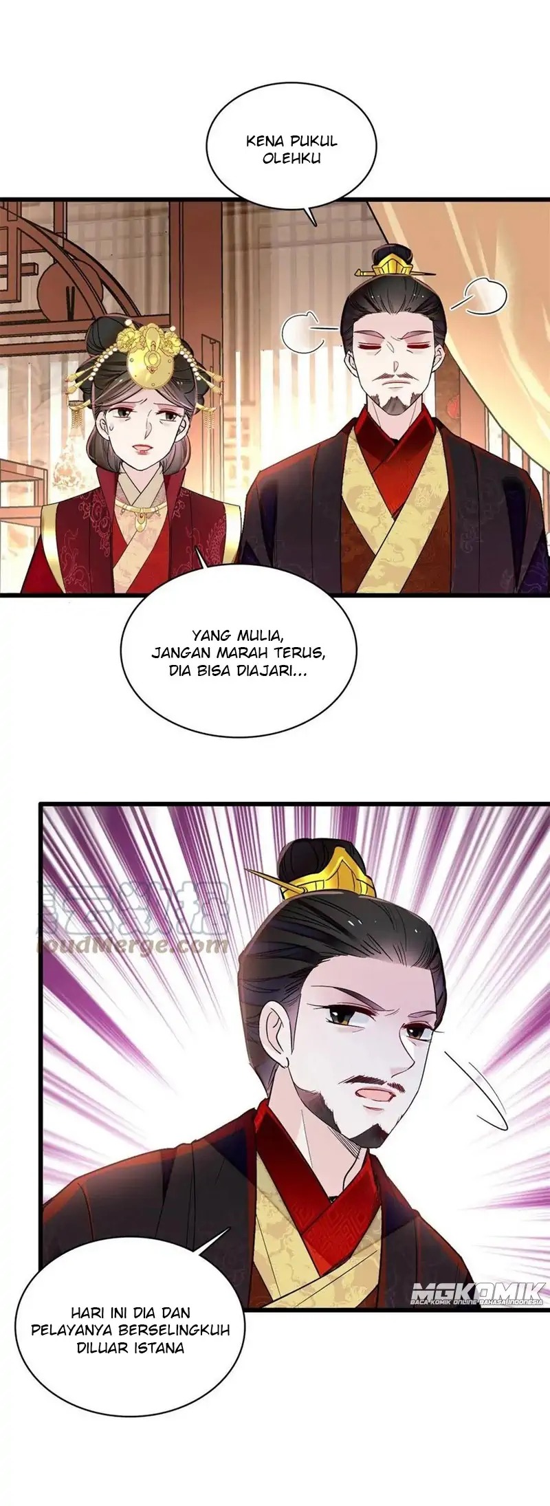 Sijin Chapter 243