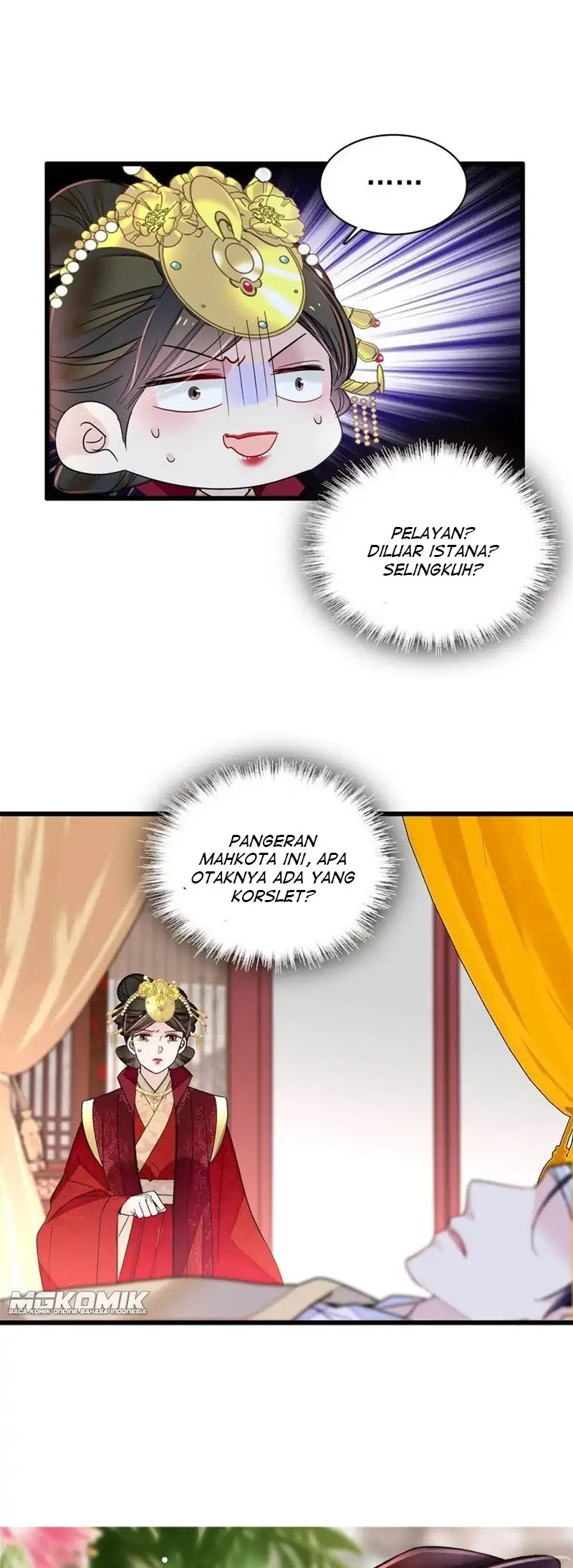 Sijin Chapter 243