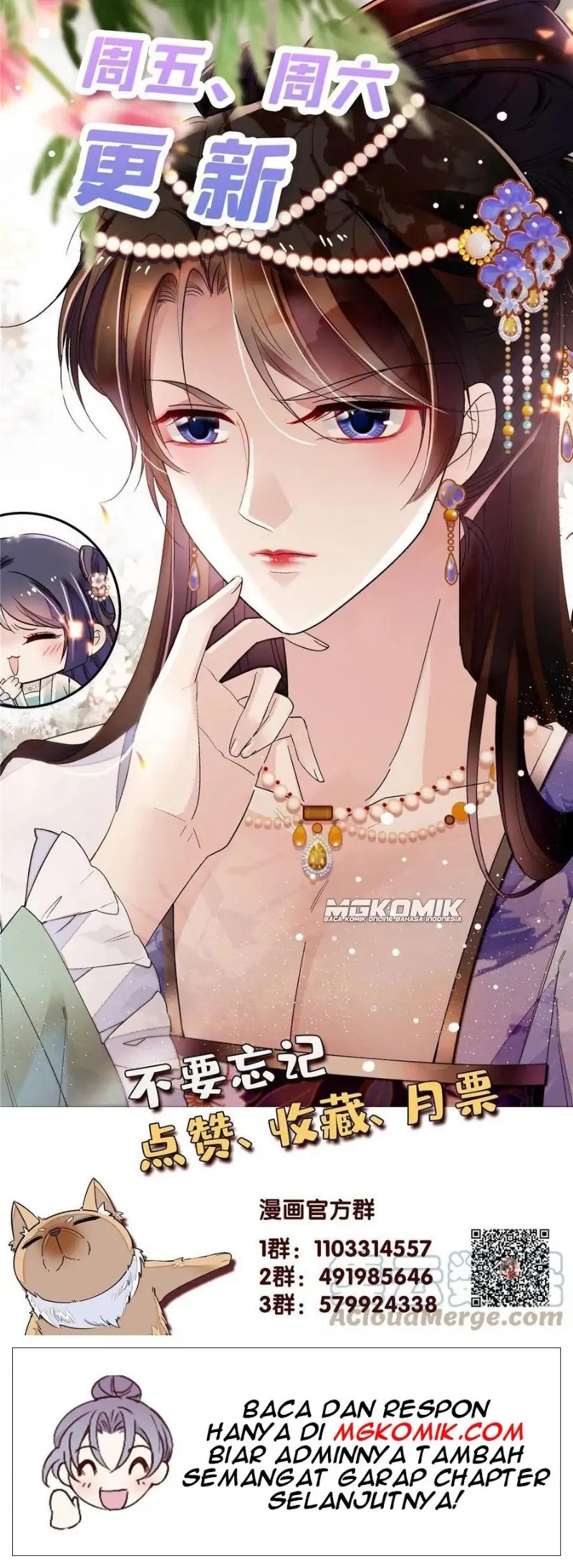 Sijin Chapter 243