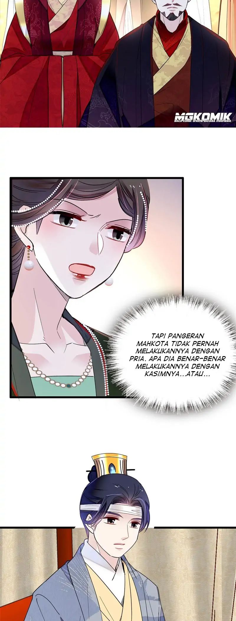 Sijin Chapter 244