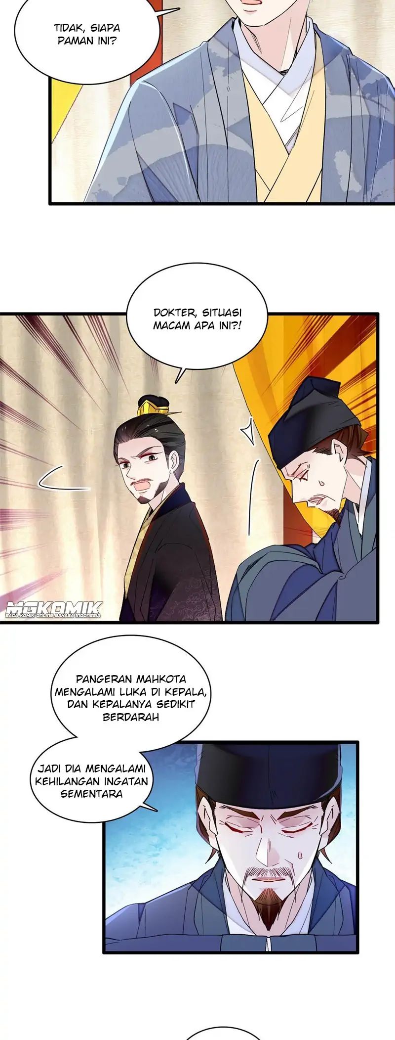 Sijin Chapter 244