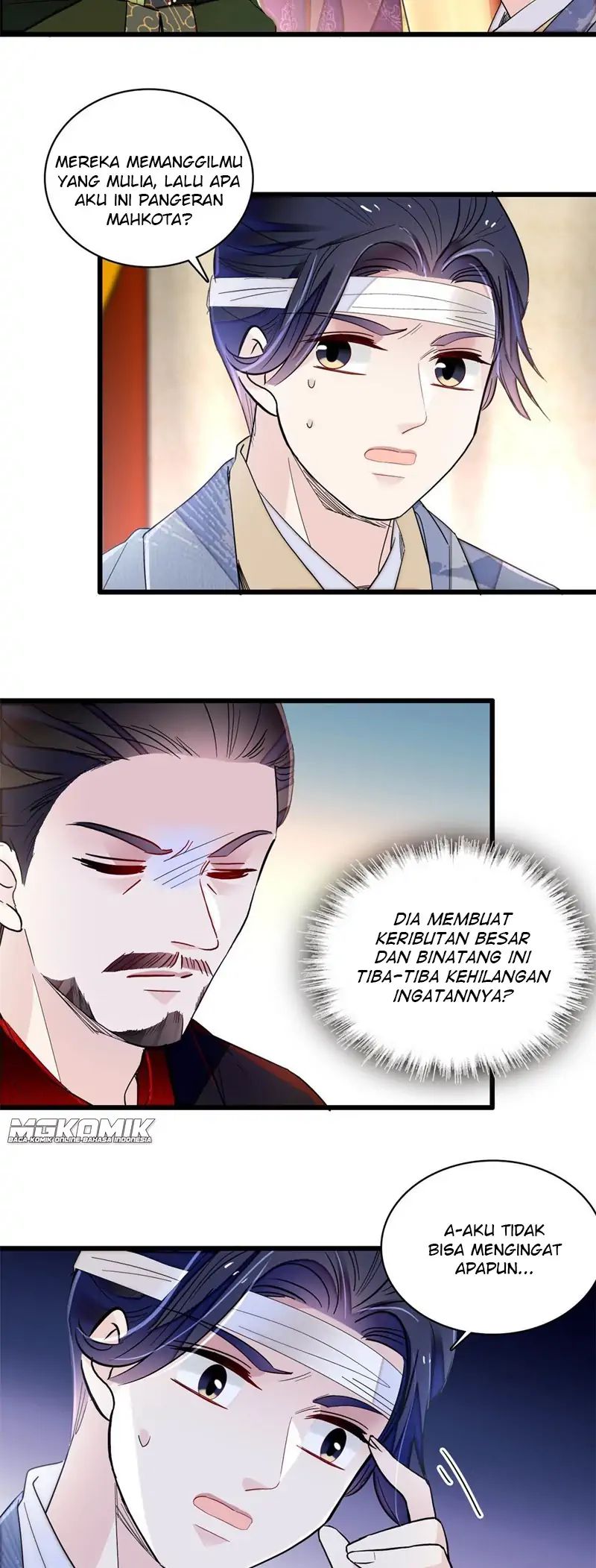 Sijin Chapter 244