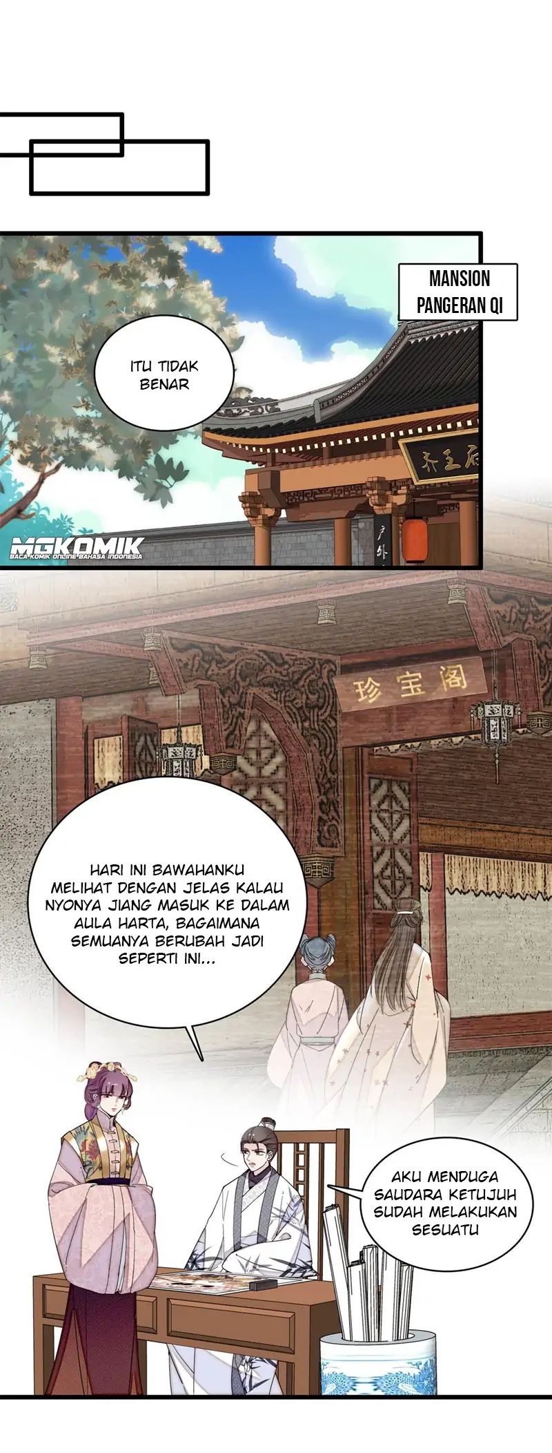 Sijin Chapter 244