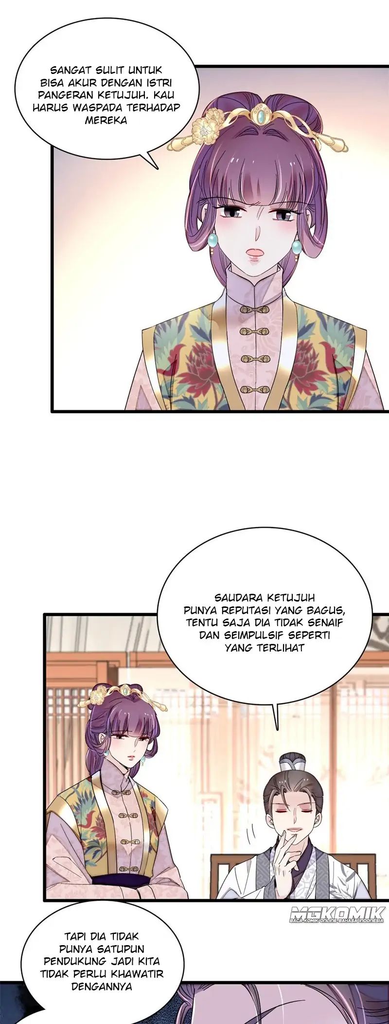 Sijin Chapter 244