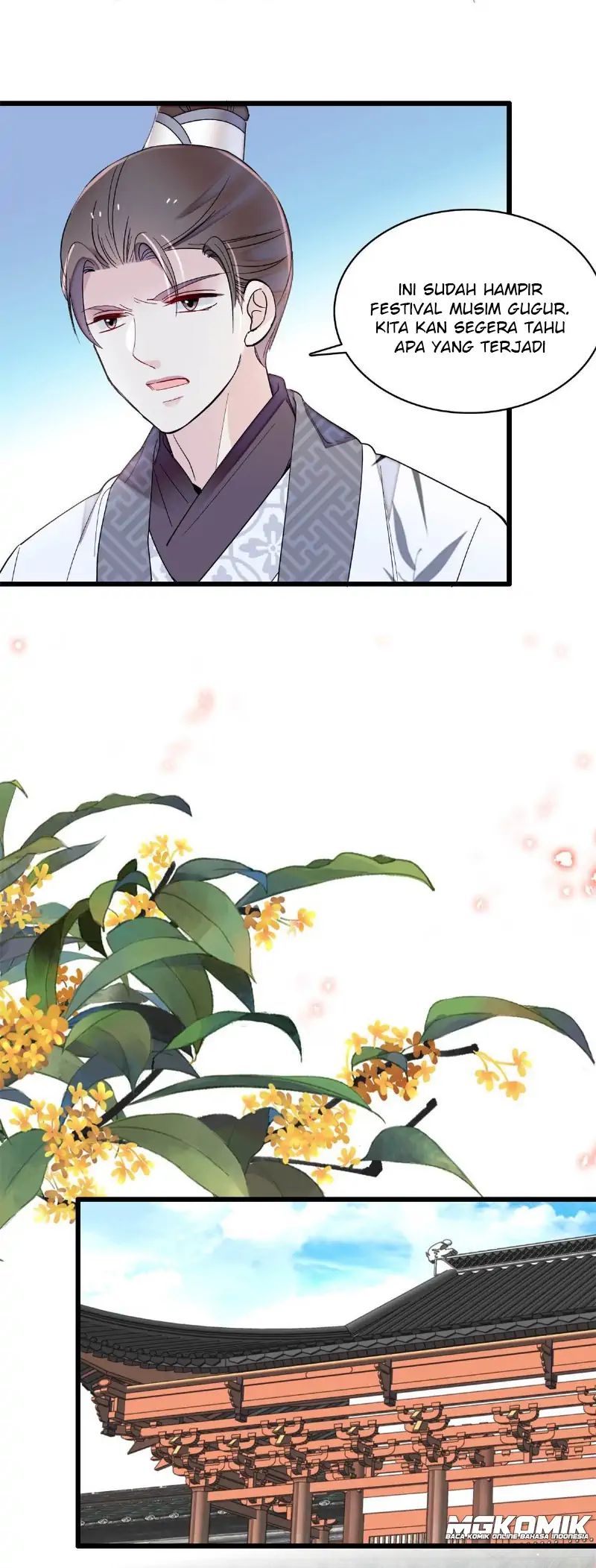 Sijin Chapter 244