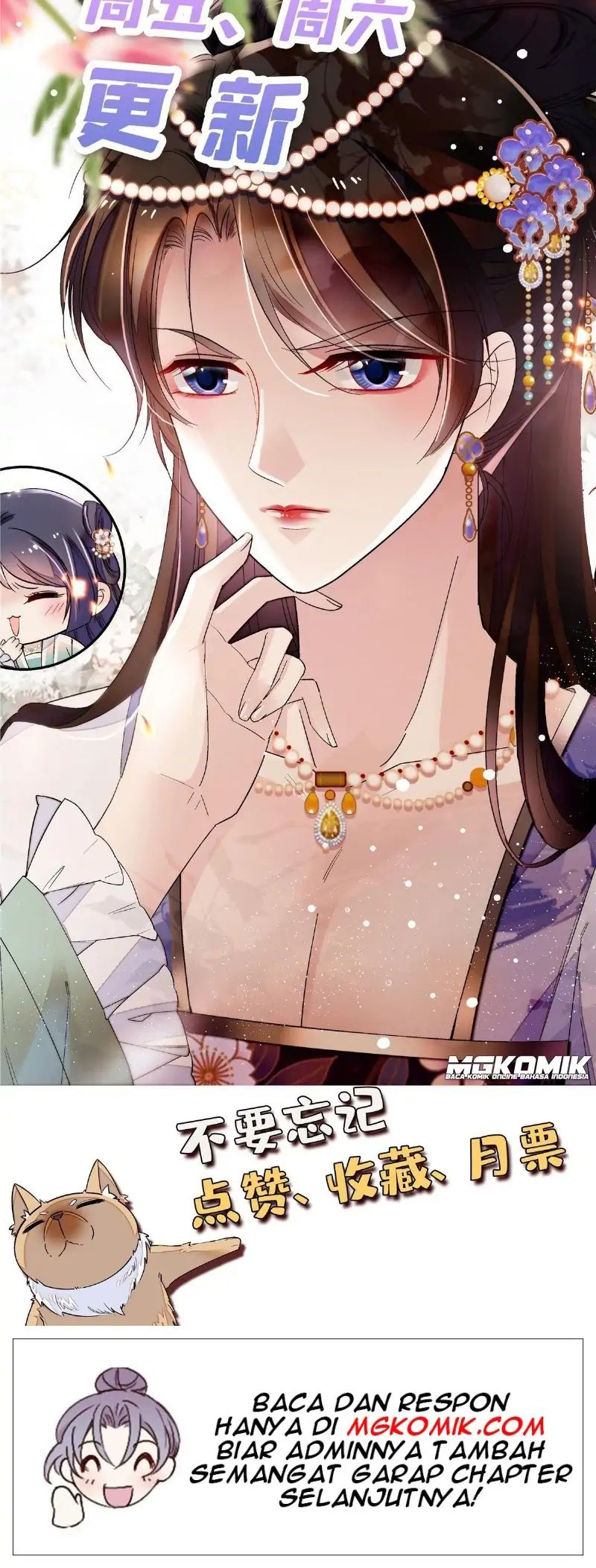 Sijin Chapter 244