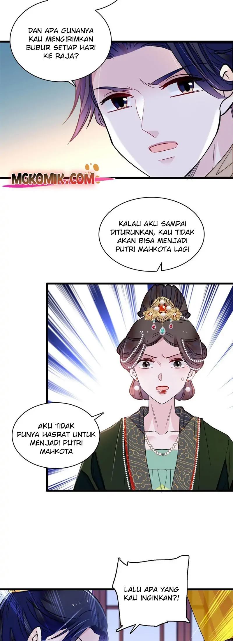 Sijin Chapter 254