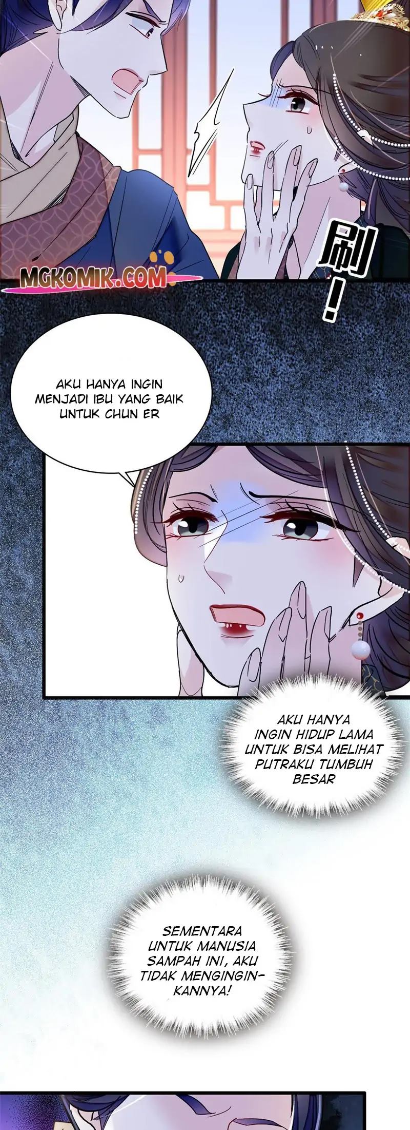 Sijin Chapter 254