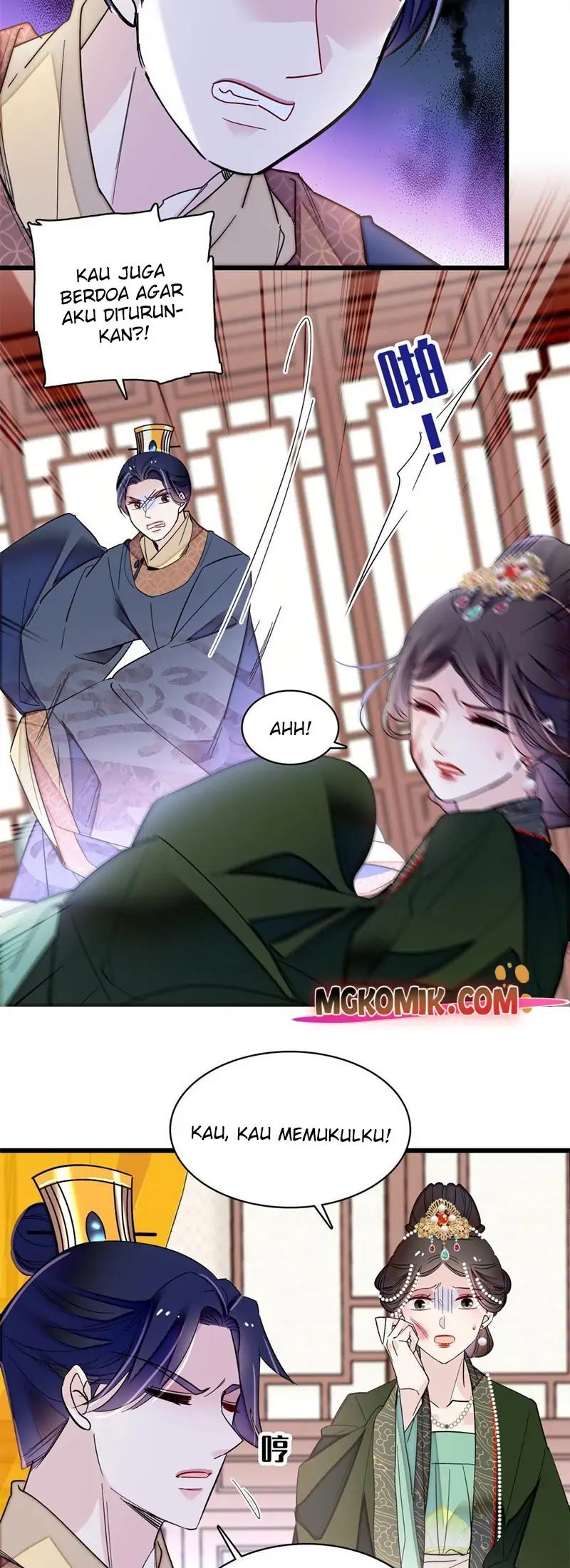 Sijin Chapter 254