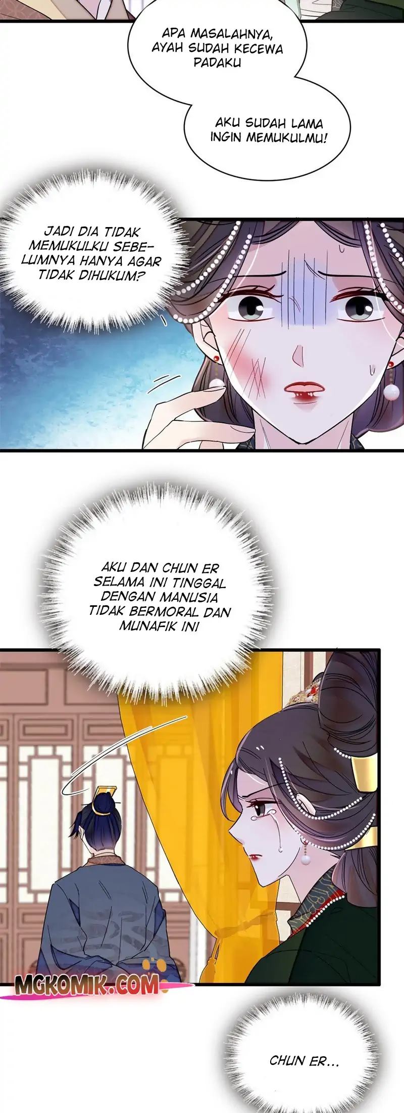 Sijin Chapter 254