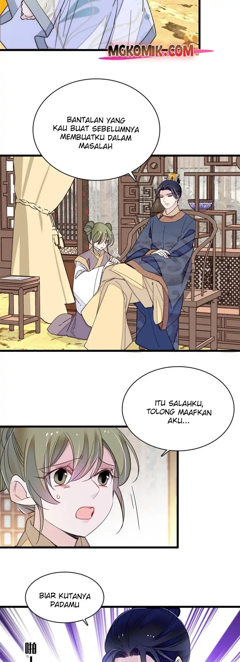 Sijin Chapter 254
