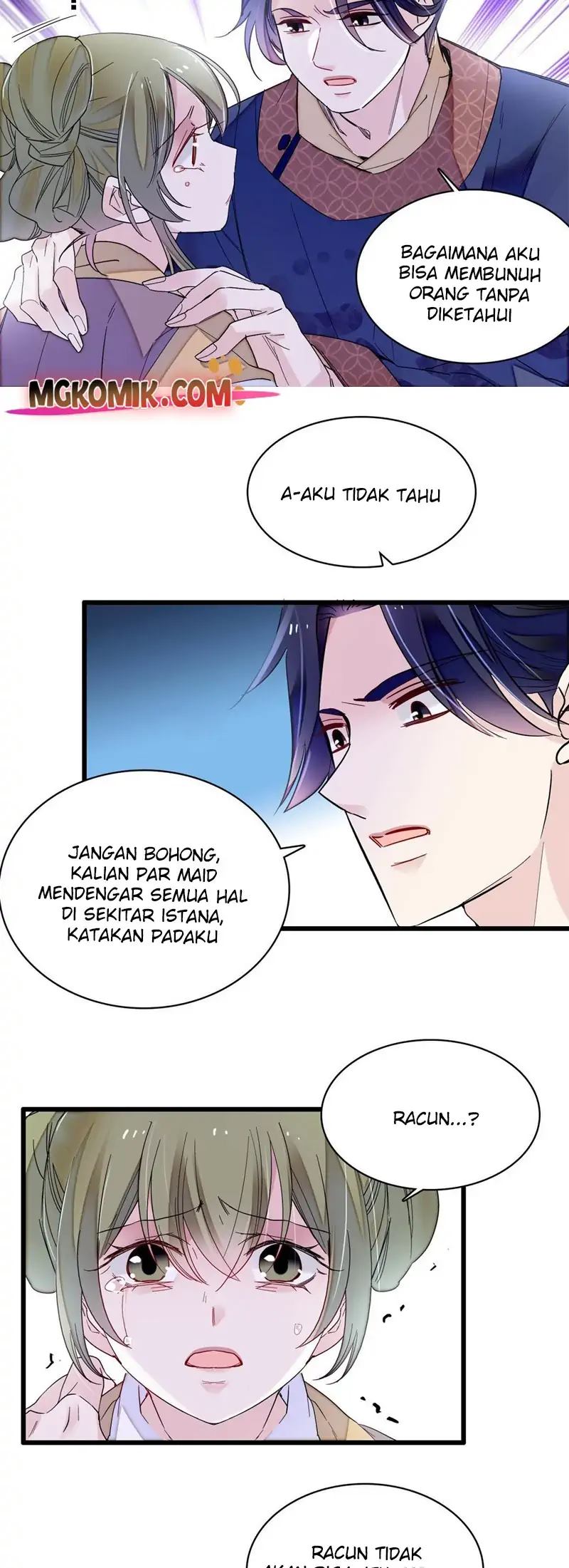 Sijin Chapter 254