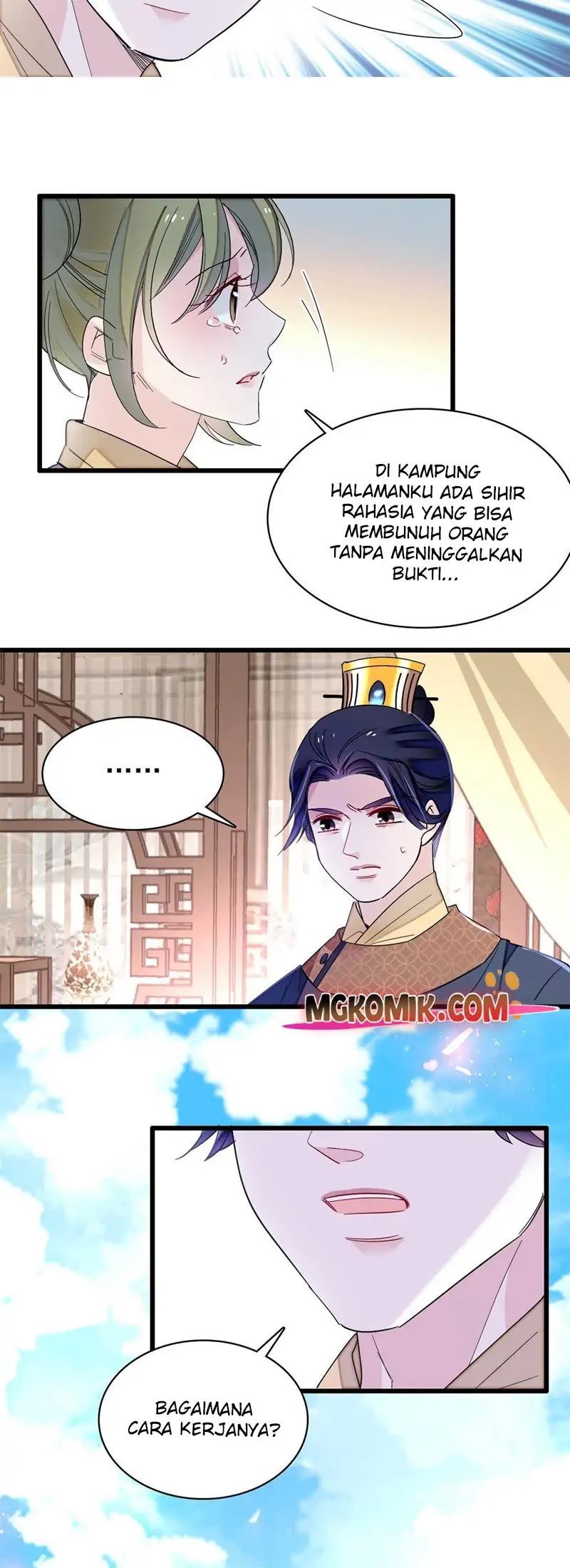 Sijin Chapter 254