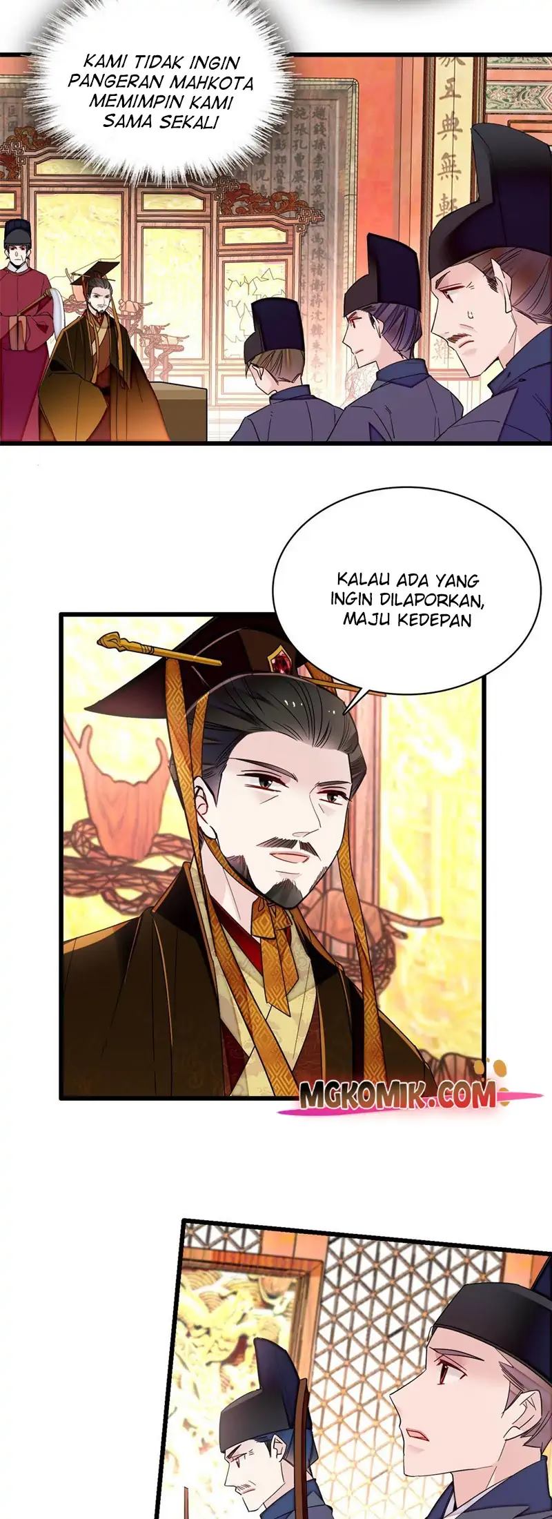 Sijin Chapter 254