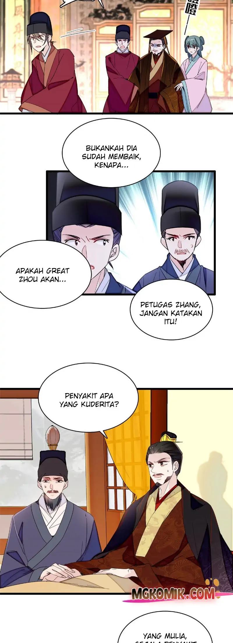 Sijin Chapter 254