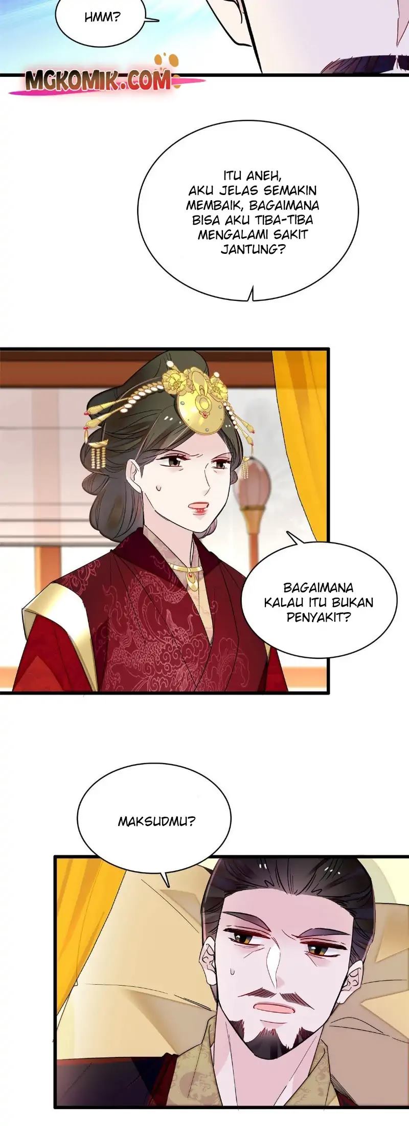 Sijin Chapter 254