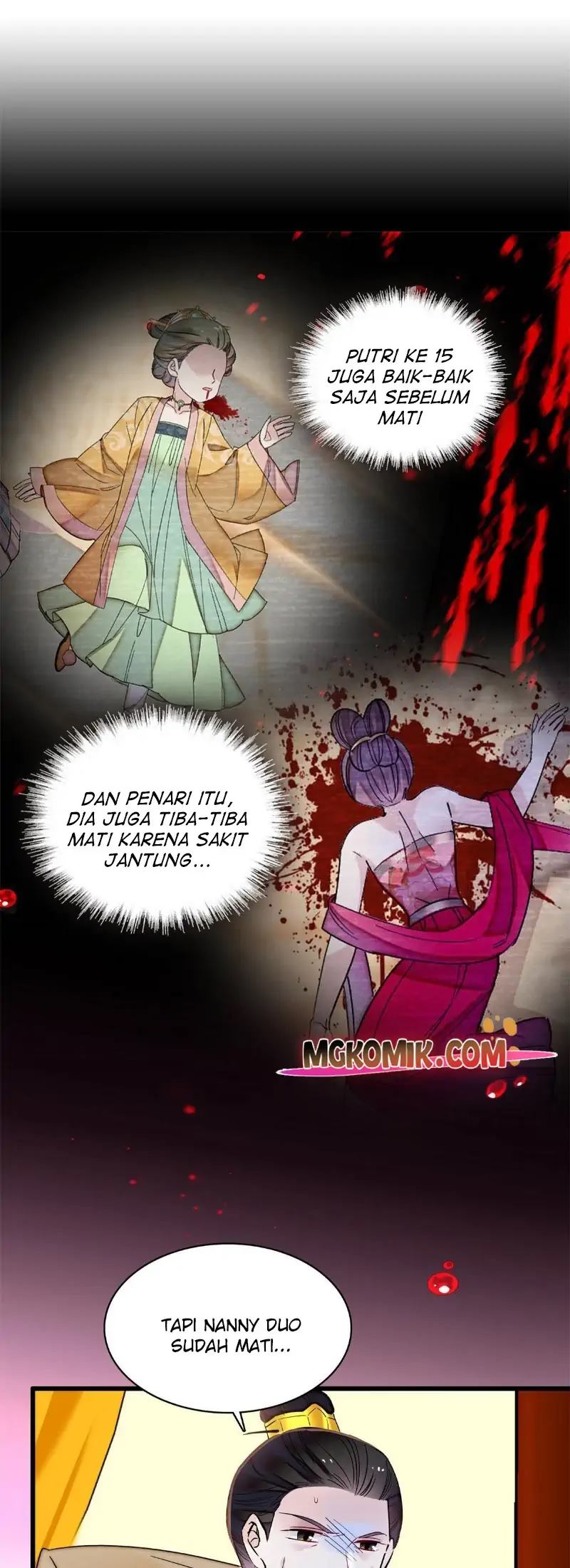 Sijin Chapter 254