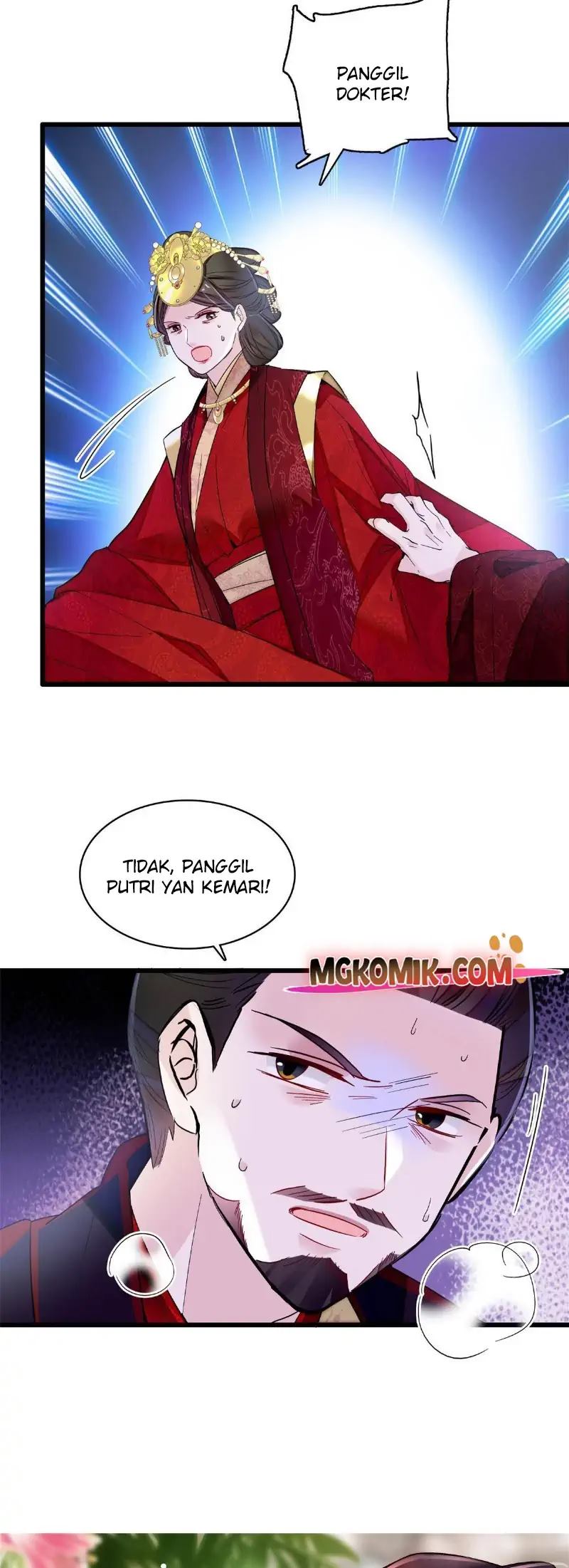 Sijin Chapter 254