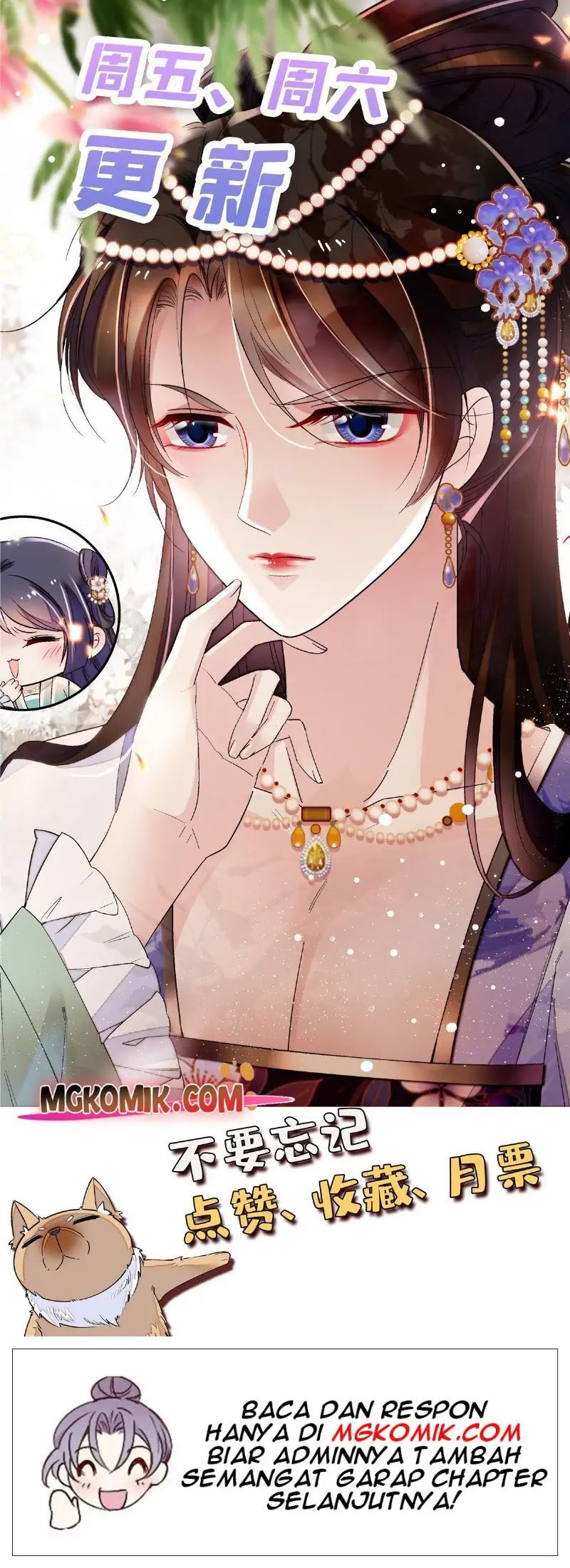 Sijin Chapter 254