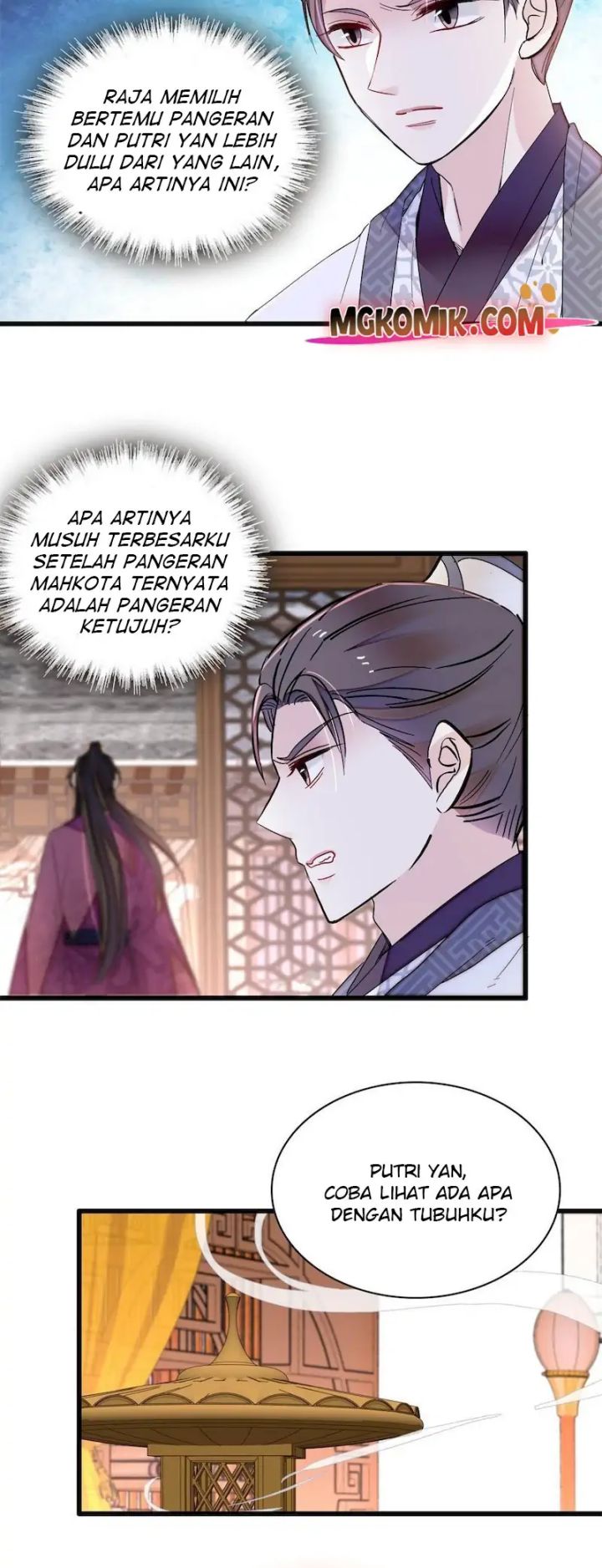 Sijin Chapter 255