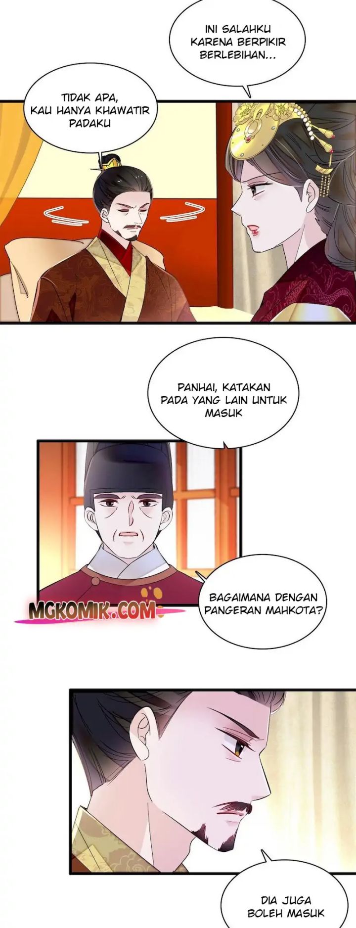 Sijin Chapter 255