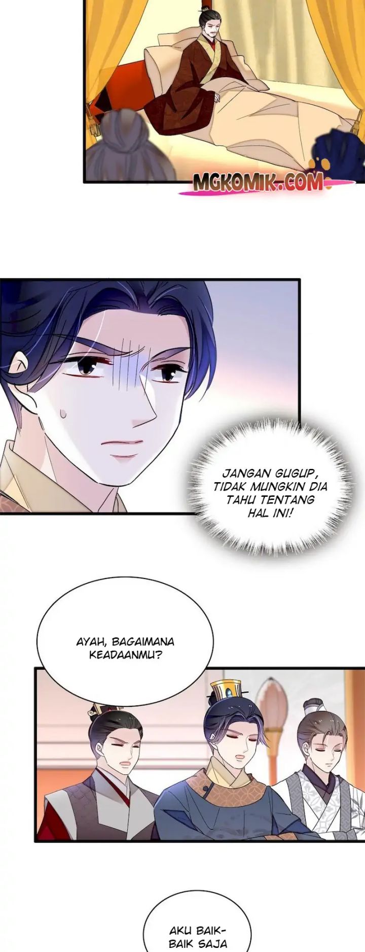 Sijin Chapter 255