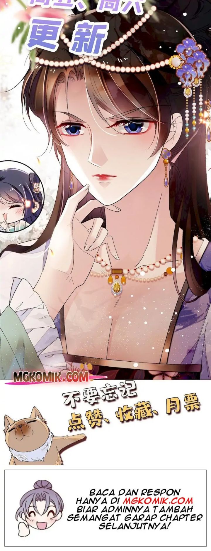 Sijin Chapter 255