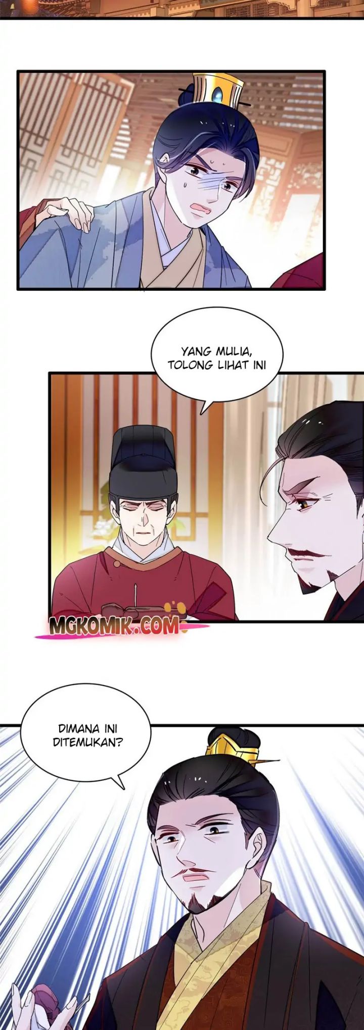 Sijin Chapter 258