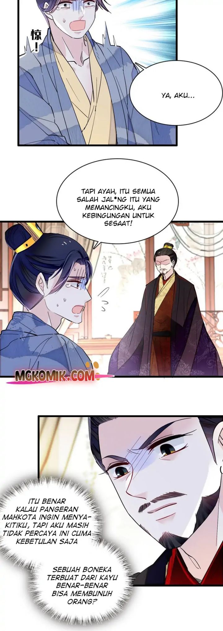 Sijin Chapter 258