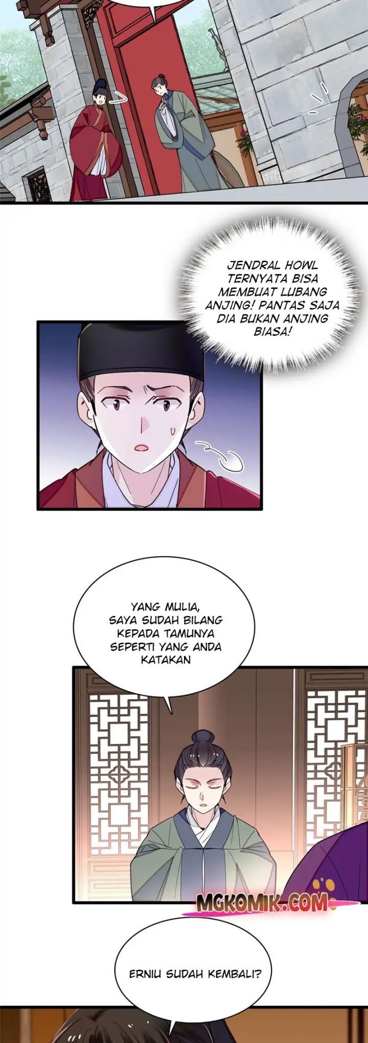 Sijin Chapter 258