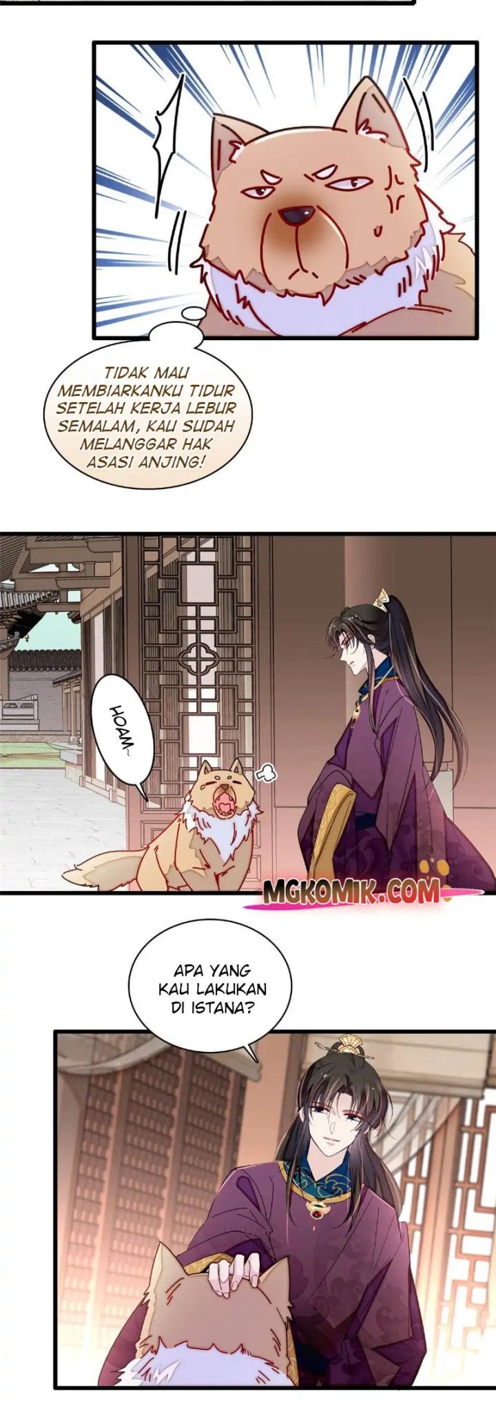 Sijin Chapter 258
