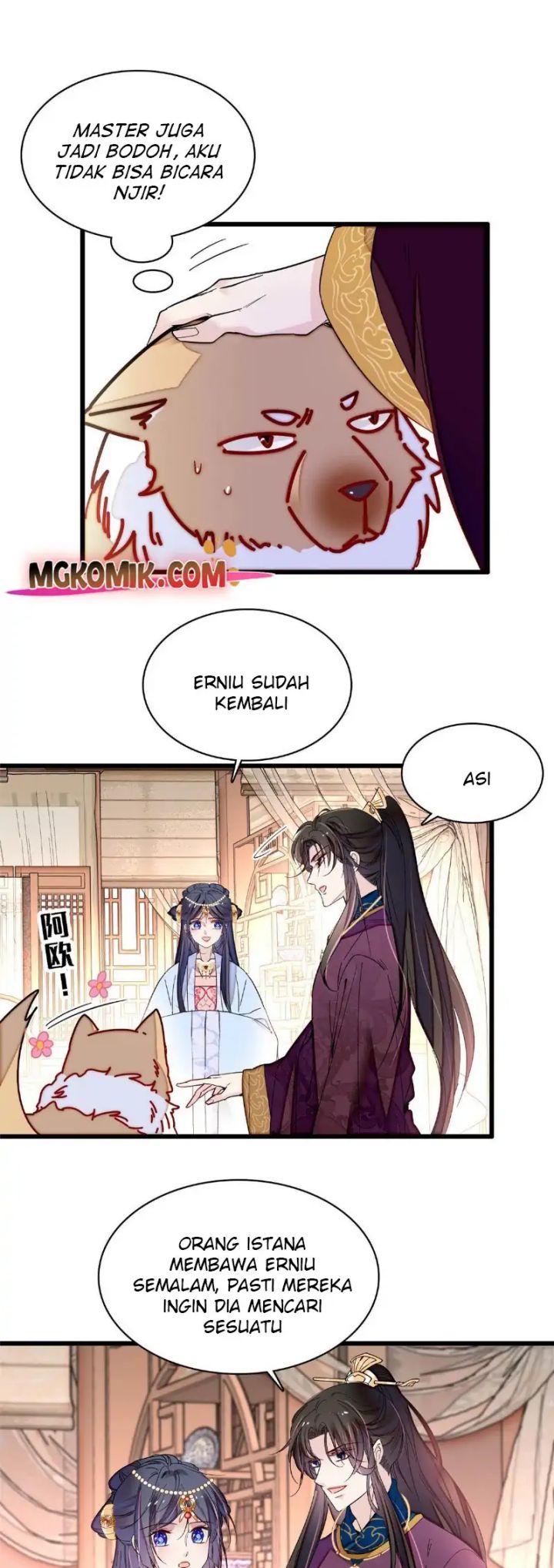 Sijin Chapter 258