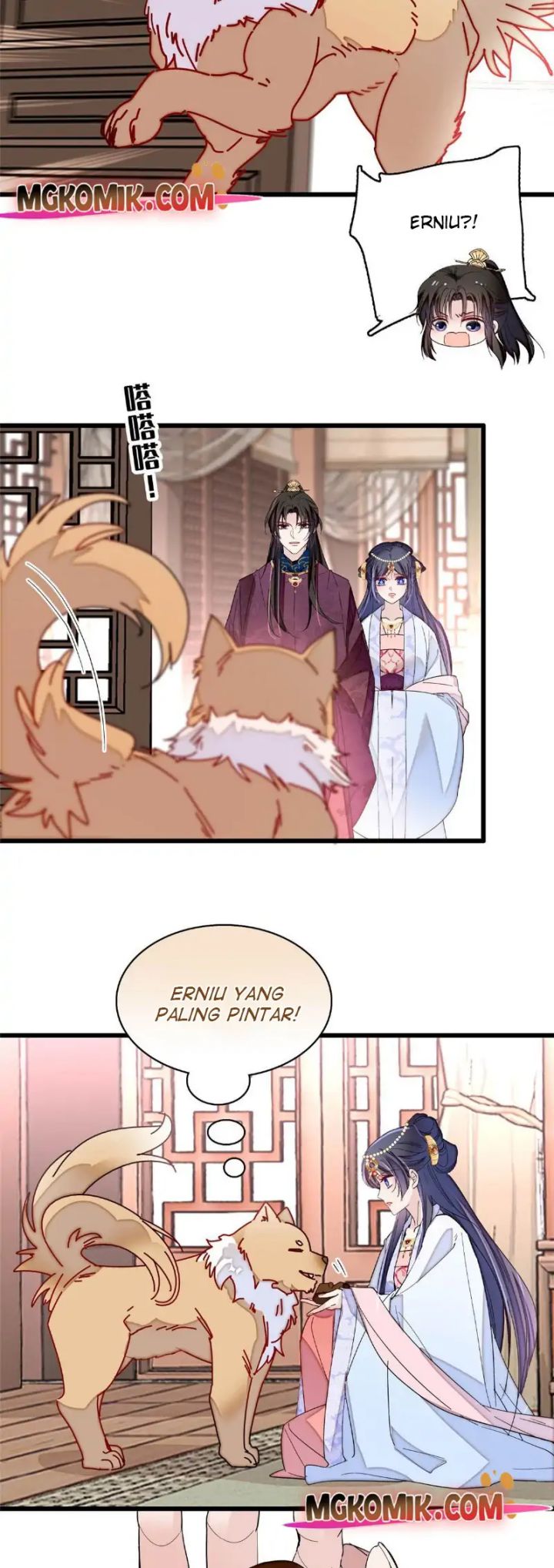 Sijin Chapter 258
