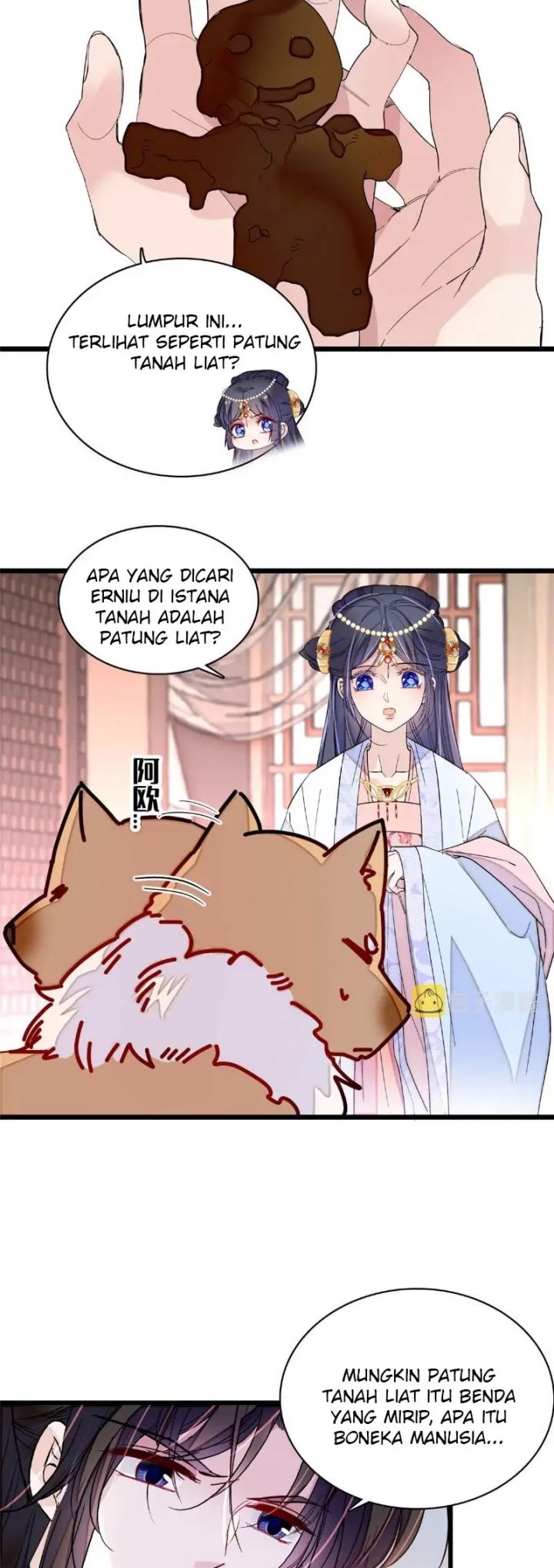 Sijin Chapter 258