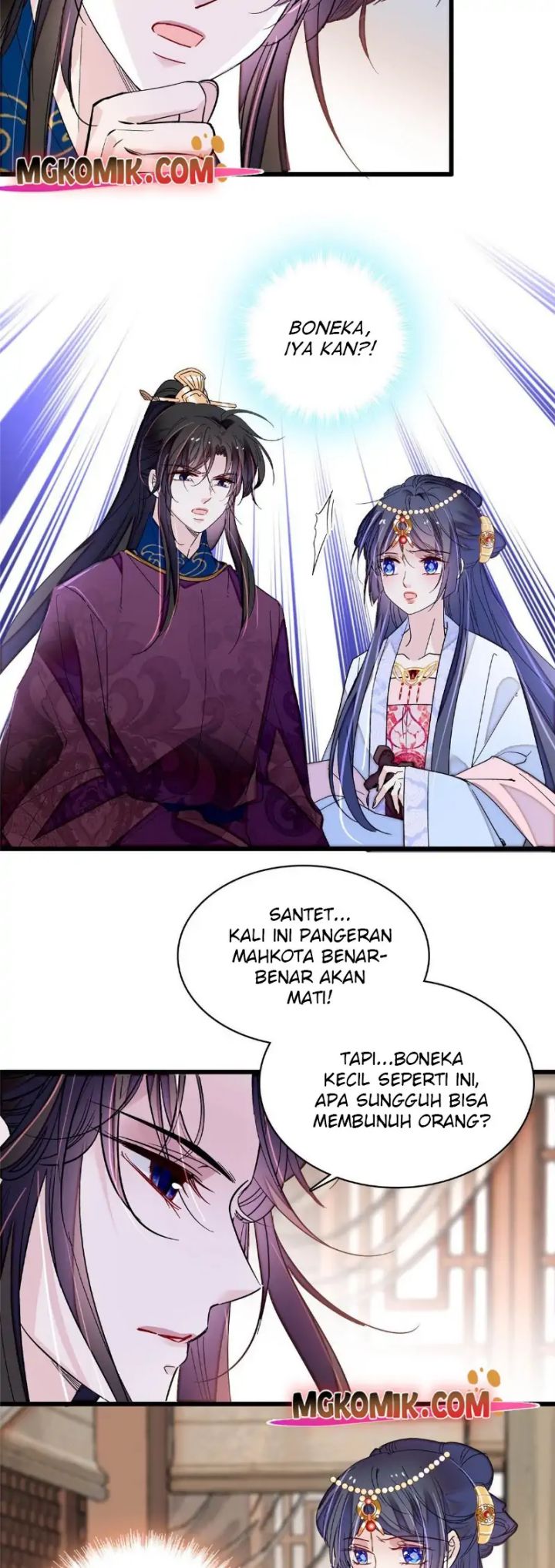 Sijin Chapter 258