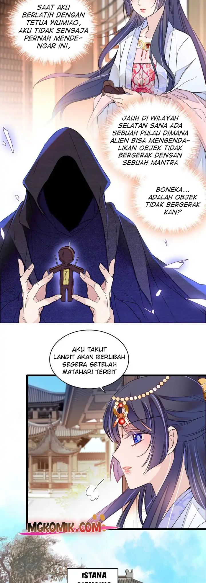 Sijin Chapter 258
