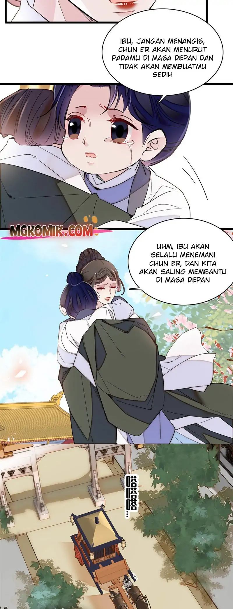 Sijin Chapter 259