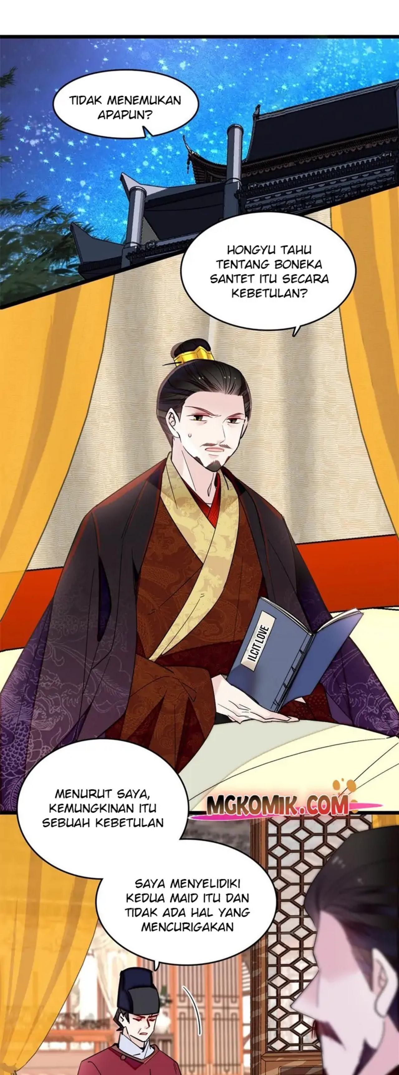 Sijin Chapter 260