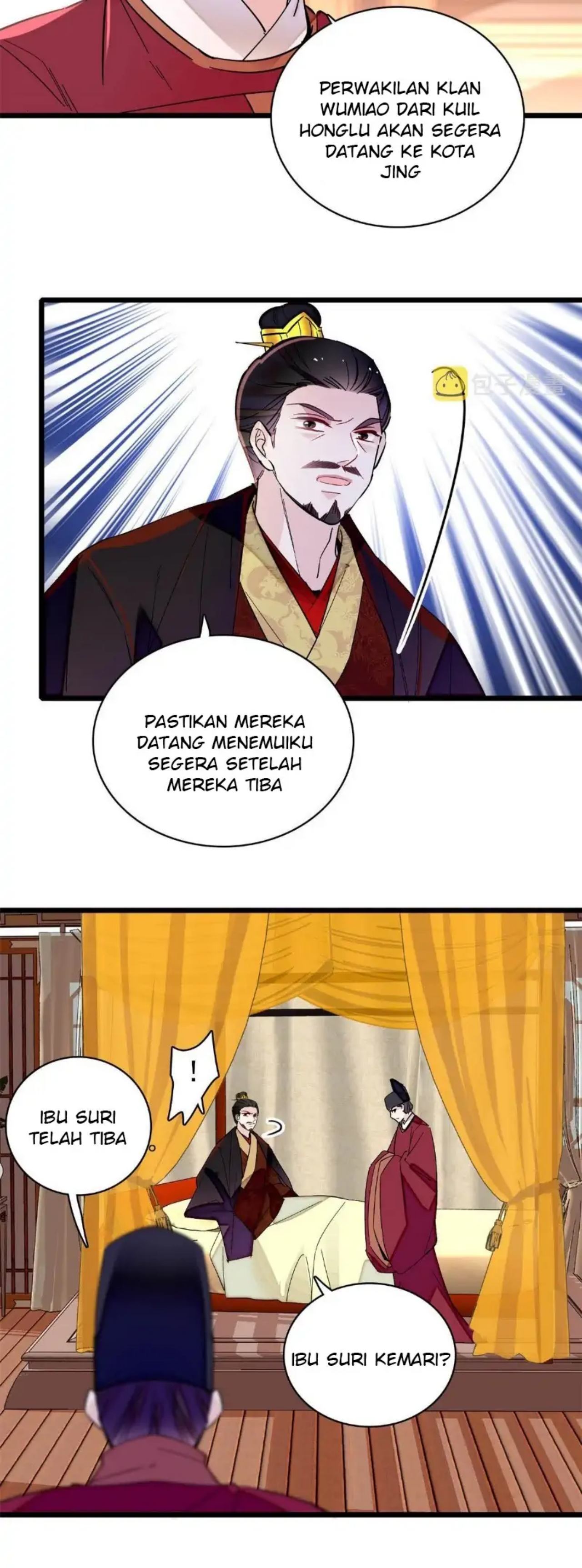 Sijin Chapter 260