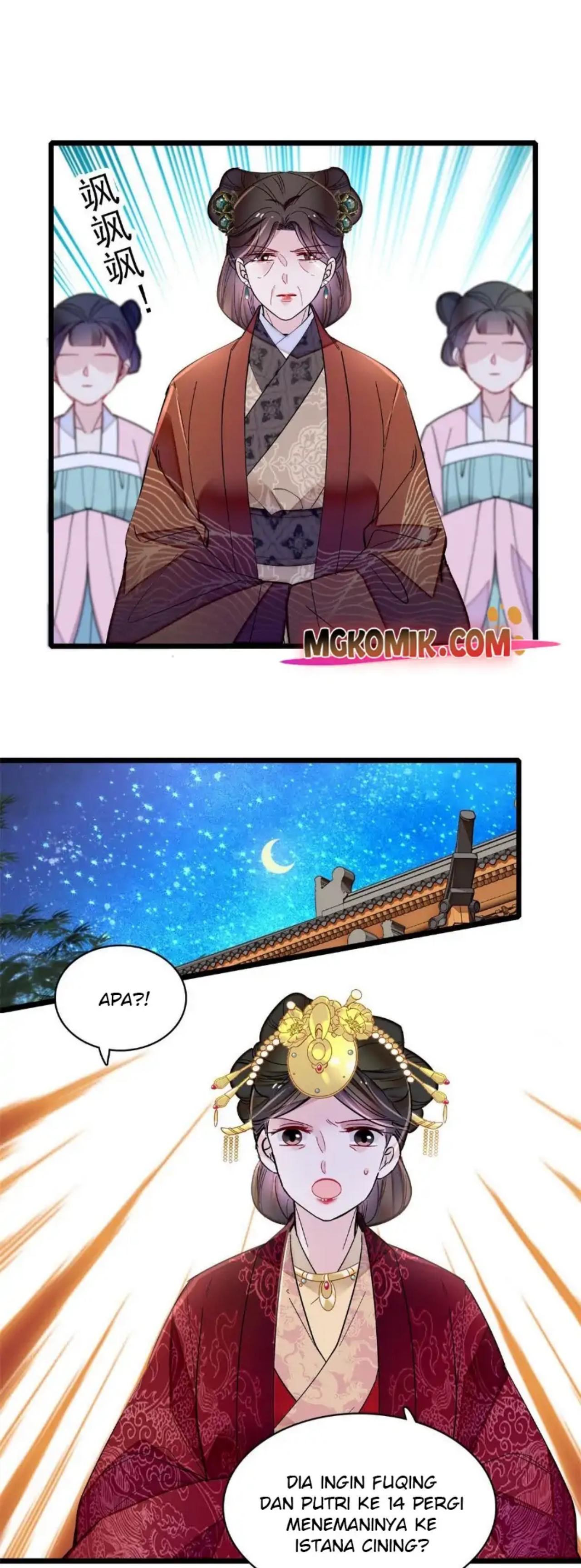 Sijin Chapter 260