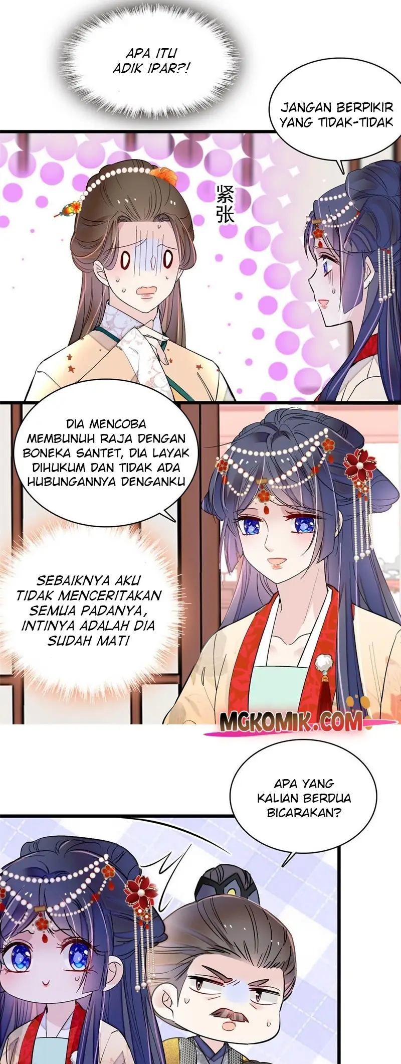 Sijin Chapter 261