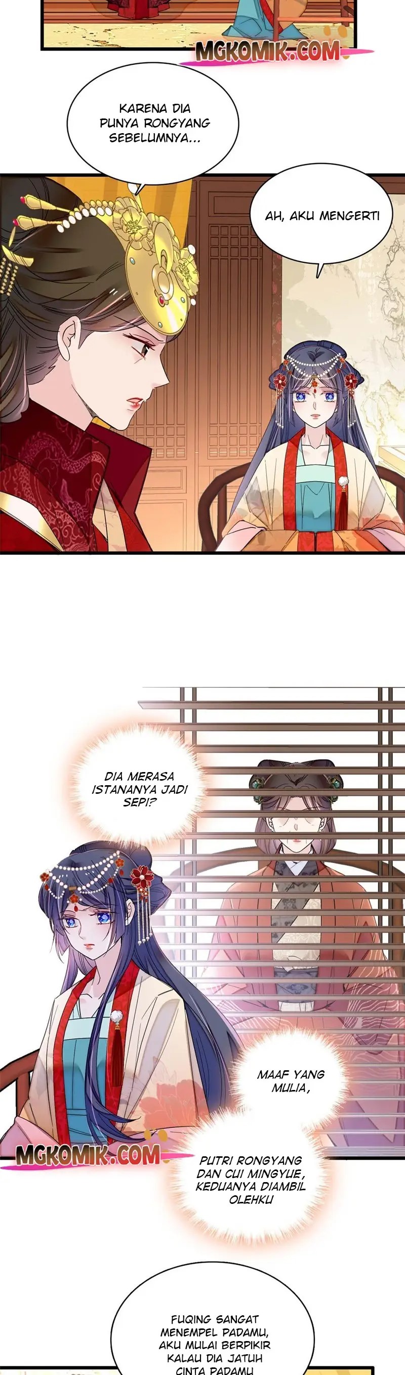 Sijin Chapter 262
